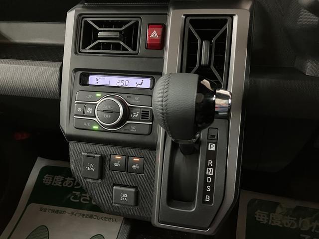 タフトＧターボ　ダーククロムベンチャー　１年保証／バックカメラ／１年間走行距離無制限保証／走行２７キロ／バックカメラ／クルーズコントロール／ＬＥＤヘッドライト／ＬＥＤフォグランプ／アダプティプドライビングビーム／電子パーキング／スマートキー／ＵＳＢ／スマートキー／（大阪府）の中古車