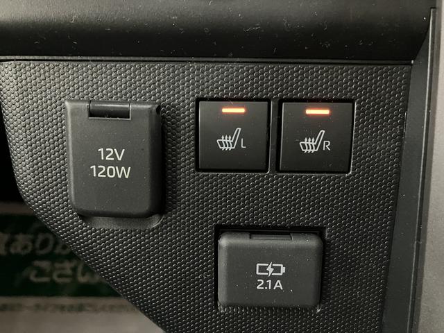 タフトＧターボ　ダーククロムベンチャー　１年保証／バックカメラ／１年間走行距離無制限保証／走行２７キロ／バックカメラ／クルーズコントロール／ＬＥＤヘッドライト／ＬＥＤフォグランプ／アダプティプドライビングビーム／電子パーキング／スマートキー／ＵＳＢ／スマートキー／（大阪府）の中古車