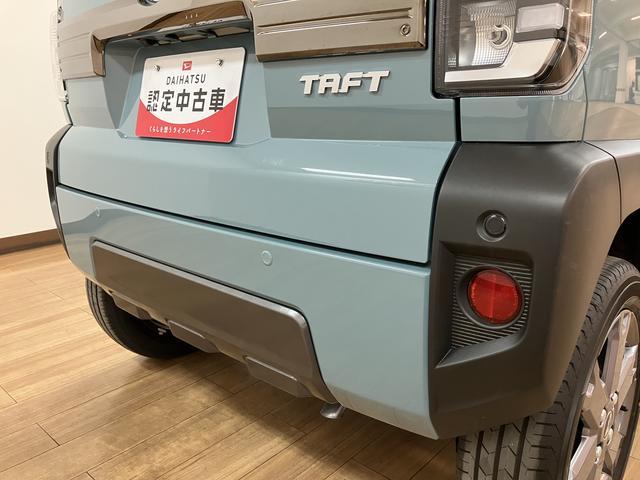 タフトＧターボ　ダーククロムベンチャー　１年保証／バックカメラ／１年間走行距離無制限保証／走行２７キロ／バックカメラ／クルーズコントロール／ＬＥＤヘッドライト／ＬＥＤフォグランプ／アダプティプドライビングビーム／電子パーキング／スマートキー／ＵＳＢ／スマートキー／（大阪府）の中古車