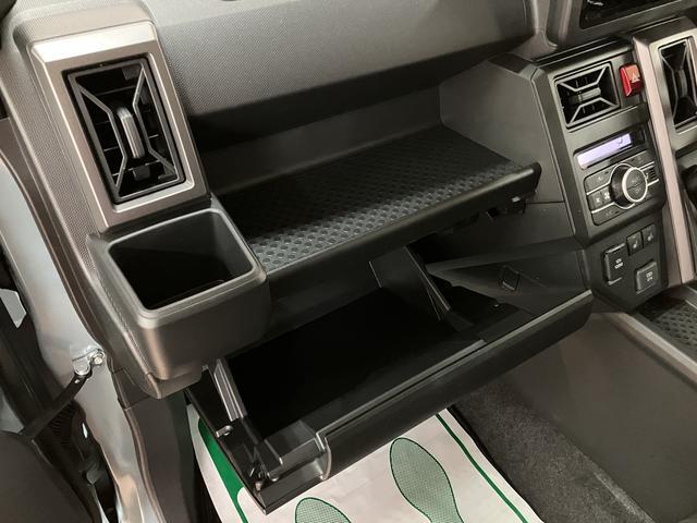 タフトＧターボ　ダーククロムベンチャー　１年保証／バックカメラ／１年間走行距離無制限保証／走行２７キロ／バックカメラ／クルーズコントロール／ＬＥＤヘッドライト／ＬＥＤフォグランプ／アダプティプドライビングビーム／電子パーキング／スマートキー／ＵＳＢ／スマートキー／（大阪府）の中古車