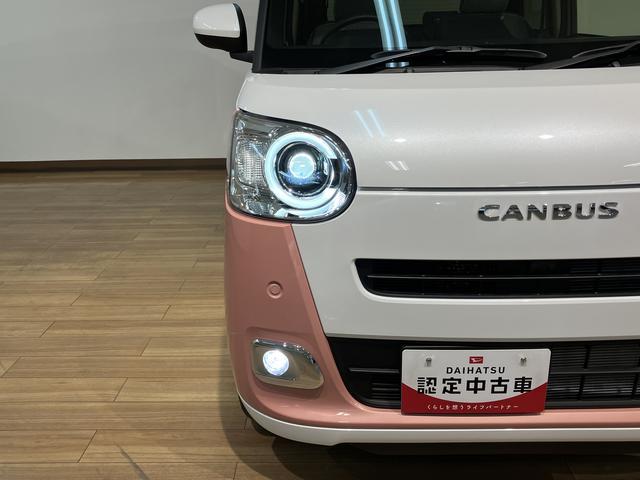 ムーヴキャンバスストライプスＧ　Ｒ７年式／両側電動スライドドア走行無制限１年保証　両側電動スライドドア　前後コーナーセンサー　前席シートヒーター　ホッとカップホルダー　オートマチックハイビーム　ＬＥＤヘッドライト　スマートキー（大阪府）の中古車