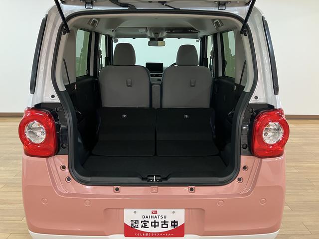 ムーヴキャンバスストライプスＧ　Ｒ７年式／両側電動スライドドア走行無制限１年保証　両側電動スライドドア　前後コーナーセンサー　前席シートヒーター　ホッとカップホルダー　オートマチックハイビーム　ＬＥＤヘッドライト　スマートキー（大阪府）の中古車