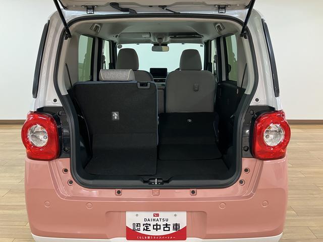 ムーヴキャンバスストライプスＧ　Ｒ７年式／両側電動スライドドア走行無制限１年保証　両側電動スライドドア　前後コーナーセンサー　前席シートヒーター　ホッとカップホルダー　オートマチックハイビーム　ＬＥＤヘッドライト　スマートキー（大阪府）の中古車