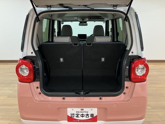 ムーヴキャンバスストライプスＧ　Ｒ７年式／両側電動スライドドア走行無制限１年保証　両側電動スライドドア　前後コーナーセンサー　前席シートヒーター　ホッとカップホルダー　オートマチックハイビーム　ＬＥＤヘッドライト　スマートキー（大阪府）の中古車