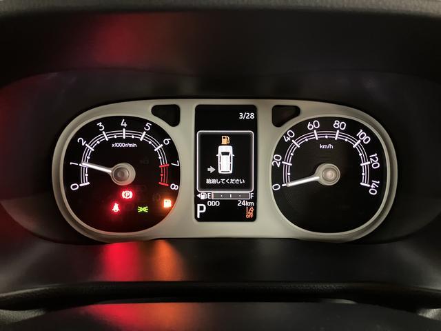 ムーヴキャンバスストライプスＧ　Ｒ７年式／両側電動スライドドア走行無制限１年保証　両側電動スライドドア　前後コーナーセンサー　前席シートヒーター　ホッとカップホルダー　オートマチックハイビーム　ＬＥＤヘッドライト　スマートキー（大阪府）の中古車