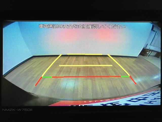 タントカスタムＲＳリミテッド　Ｒ７年式／ナビ／ＡＣＣ／ＥＴＣターボ　スマートアシスト　ＡＣＣ　ＥＴＣ　バックカメラ　両側リヤパワースライドドア　プッシュボタンエンジンスタート　シートヒーター　ＬＥＤヘッドライト　アルミホイール　オートエアコン　オートライト（大阪府）の中古車