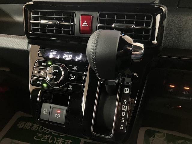 タントカスタムＲＳリミテッド　Ｒ７年式／ナビ／ＡＣＣ／ＥＴＣターボ　スマートアシスト　ＡＣＣ　ＥＴＣ　バックカメラ　両側リヤパワースライドドア　プッシュボタンエンジンスタート　シートヒーター　ＬＥＤヘッドライト　アルミホイール　オートエアコン　オートライト（大阪府）の中古車