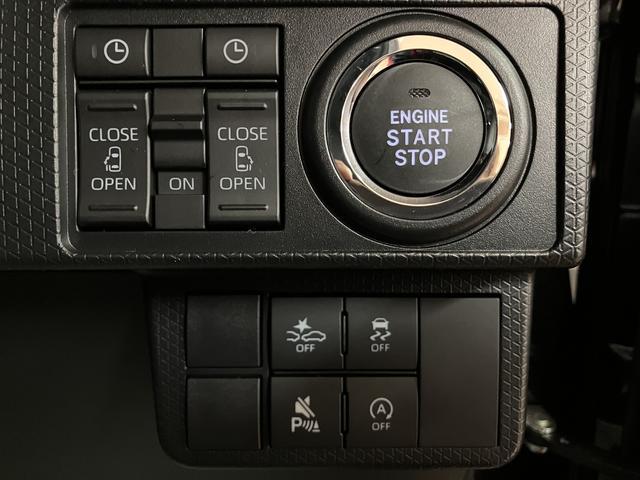 タントカスタムＲＳリミテッド　Ｒ７年式／ナビ／ＡＣＣ／ＥＴＣターボ　スマートアシスト　ＡＣＣ　ＥＴＣ　バックカメラ　両側リヤパワースライドドア　プッシュボタンエンジンスタート　シートヒーター　ＬＥＤヘッドライト　アルミホイール　オートエアコン　オートライト（大阪府）の中古車