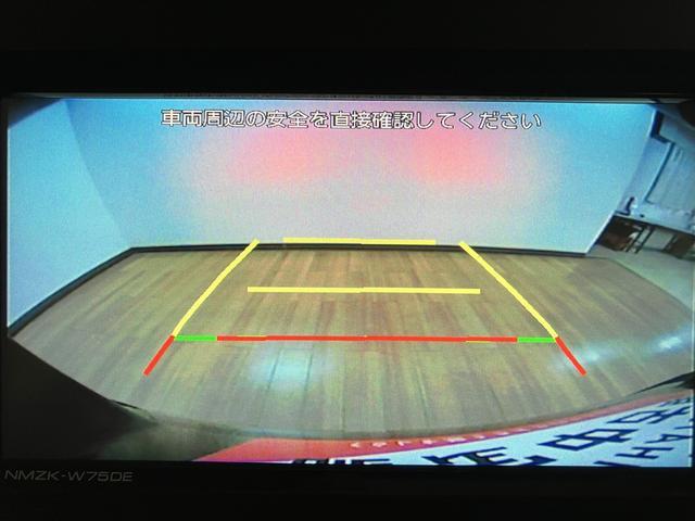 タントカスタムＸリミテッド　Ｒ７年式／ＡＣＣ／ＥＴＣ／両側ＰＳＤスマートアシスト　ＡＣＣ　ＥＴＣ　バックカメラ　両側リヤパワースライドドア　プッシュボタンエンジンスタート　シートヒーター　ＬＥＤヘッドライト　アルミホイール　オートエアコン　オートライト（大阪府）の中古車