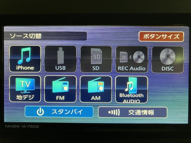 タントカスタムＸリミテッド　Ｒ７年式／ＡＣＣ／ＥＴＣ／両側ＰＳＤスマートアシスト　ＡＣＣ　ＥＴＣ　バックカメラ　両側リヤパワースライドドア　プッシュボタンエンジンスタート　シートヒーター　ＬＥＤヘッドライト　アルミホイール　オートエアコン　オートライト（大阪府）の中古車