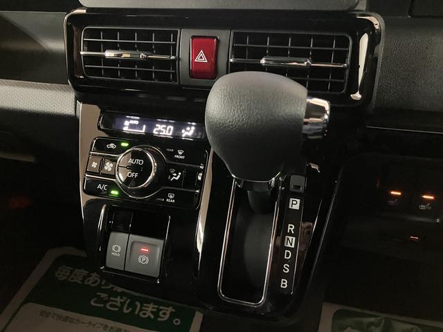 タントカスタムＸリミテッド　Ｒ７年式／ＡＣＣ／ＥＴＣ／両側ＰＳＤスマートアシスト　ＡＣＣ　ＥＴＣ　バックカメラ　両側リヤパワースライドドア　プッシュボタンエンジンスタート　シートヒーター　ＬＥＤヘッドライト　アルミホイール　オートエアコン　オートライト（大阪府）の中古車