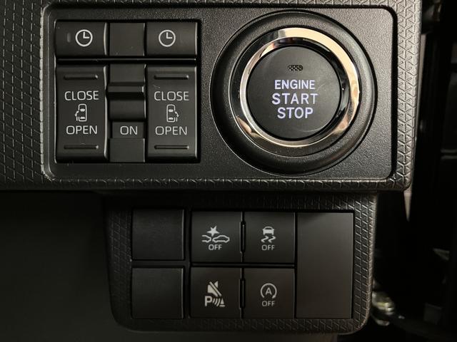 タントカスタムＸリミテッド　Ｒ７年式／ＡＣＣ／ＥＴＣ／両側ＰＳＤスマートアシスト　ＡＣＣ　ＥＴＣ　バックカメラ　両側リヤパワースライドドア　プッシュボタンエンジンスタート　シートヒーター　ＬＥＤヘッドライト　アルミホイール　オートエアコン　オートライト（大阪府）の中古車