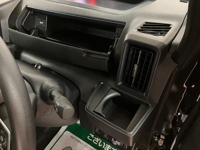 タントカスタムＸリミテッド　Ｒ７年式／ＡＣＣ／ＥＴＣ／両側ＰＳＤスマートアシスト　ＡＣＣ　ＥＴＣ　バックカメラ　両側リヤパワースライドドア　プッシュボタンエンジンスタート　シートヒーター　ＬＥＤヘッドライト　アルミホイール　オートエアコン　オートライト（大阪府）の中古車