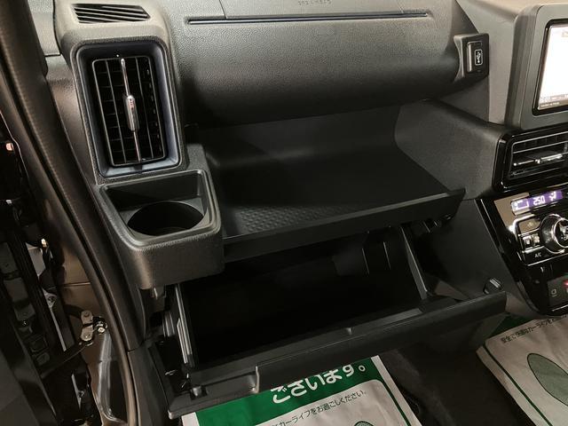 タントカスタムＸリミテッド　Ｒ７年式／ＡＣＣ／ＥＴＣ／両側ＰＳＤスマートアシスト　ＡＣＣ　ＥＴＣ　バックカメラ　両側リヤパワースライドドア　プッシュボタンエンジンスタート　シートヒーター　ＬＥＤヘッドライト　アルミホイール　オートエアコン　オートライト（大阪府）の中古車