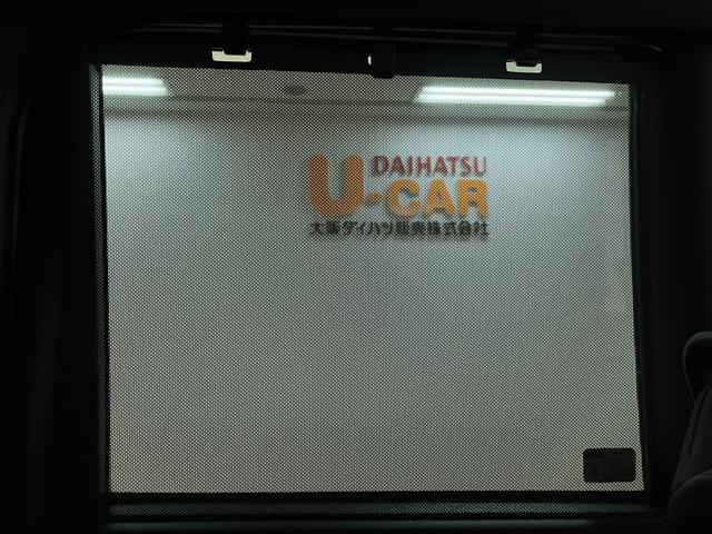 タントカスタムＸリミテッド　Ｒ７年式／ＡＣＣ／ＥＴＣ／両側ＰＳＤスマートアシスト　ＡＣＣ　ＥＴＣ　バックカメラ　両側リヤパワースライドドア　プッシュボタンエンジンスタート　シートヒーター　ＬＥＤヘッドライト　アルミホイール　オートエアコン　オートライト（大阪府）の中古車