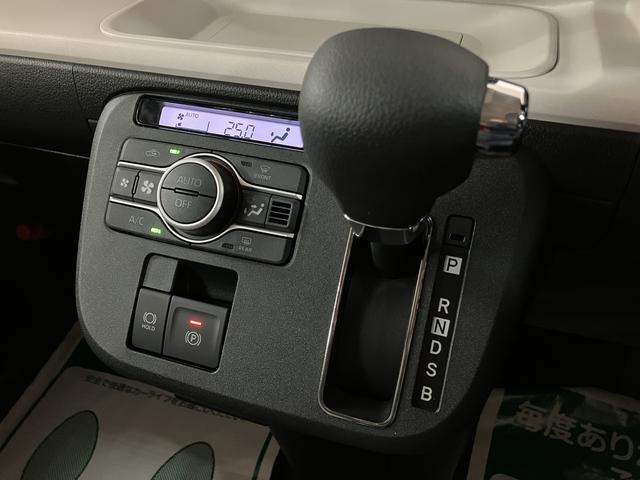 ムーヴキャンバスストライプスGターボ R7年式/ACC/バックカメラ対応走行無制限1年保証 両側電動スライドドア アダプティブクルーズコントロール 前後コーナーセンサー 前席シートヒーター ホッとカップホルダー オートマチックハイビーム LEDヘッドライト スマートキー(大阪府)の中古車