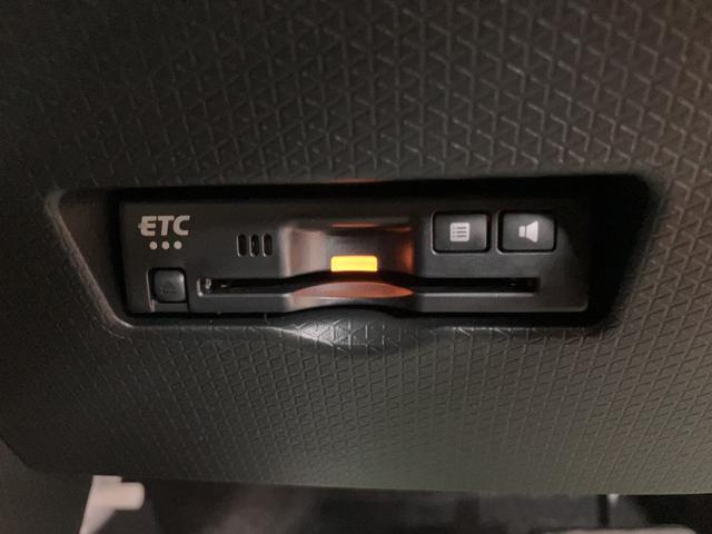 タントファンクロスターボリミテッド　Ｒ７年式／ＡＣＣ／ＥＴＣターボ　スマートアシスト　ＡＣＣ　ＥＴＣ　バックカメラ　両側リヤパワースライドドア　プッシュボタンエンジンスタート　シートヒーター　ＬＥＤヘッドライト　アルミホイール　オートエアコン　オートライト（大阪府）の中古車