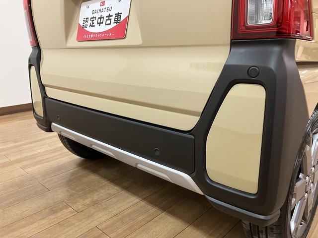 タントファンクロスターボリミテッド　Ｒ７年式／ＡＣＣ／ＥＴＣターボ　スマートアシスト　ＡＣＣ　ＥＴＣ　バックカメラ　両側リヤパワースライドドア　プッシュボタンエンジンスタート　シートヒーター　ＬＥＤヘッドライト　アルミホイール　オートエアコン　オートライト（大阪府）の中古車