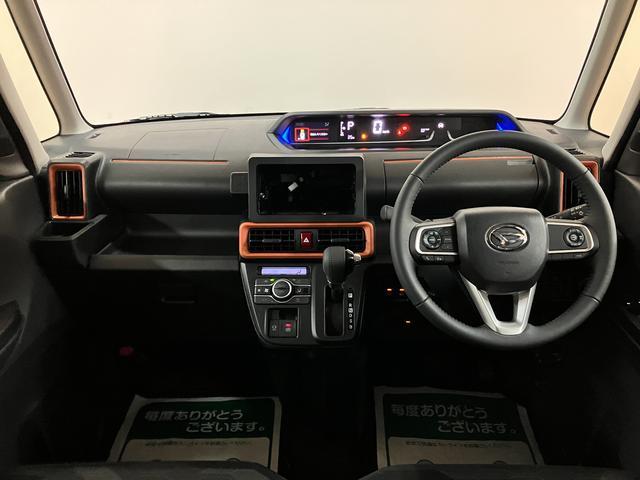 タントファンクロスターボリミテッド　Ｒ７年式／ＡＣＣ／ＥＴＣターボ　スマートアシスト　ＡＣＣ　ＥＴＣ　バックカメラ　両側リヤパワースライドドア　プッシュボタンエンジンスタート　シートヒーター　ＬＥＤヘッドライト　アルミホイール　オートエアコン　オートライト（大阪府）の中古車