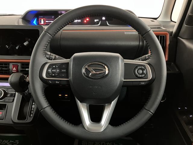 タントファンクロスターボリミテッド　Ｒ７年式／ＡＣＣ／ＥＴＣターボ　スマートアシスト　ＡＣＣ　ＥＴＣ　バックカメラ　両側リヤパワースライドドア　プッシュボタンエンジンスタート　シートヒーター　ＬＥＤヘッドライト　アルミホイール　オートエアコン　オートライト（大阪府）の中古車