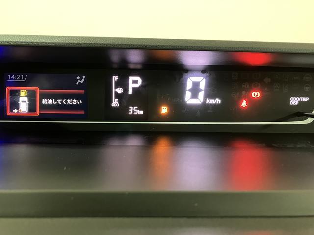 タントファンクロスターボリミテッド　Ｒ７年式／ＡＣＣ／ＥＴＣターボ　スマートアシスト　ＡＣＣ　ＥＴＣ　バックカメラ　両側リヤパワースライドドア　プッシュボタンエンジンスタート　シートヒーター　ＬＥＤヘッドライト　アルミホイール　オートエアコン　オートライト（大阪府）の中古車