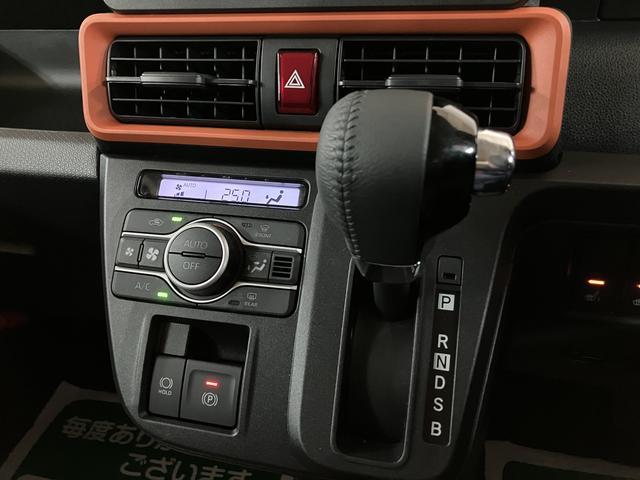 タントファンクロスターボリミテッド　Ｒ７年式／ＡＣＣ／ＥＴＣターボ　スマートアシスト　ＡＣＣ　ＥＴＣ　バックカメラ　両側リヤパワースライドドア　プッシュボタンエンジンスタート　シートヒーター　ＬＥＤヘッドライト　アルミホイール　オートエアコン　オートライト（大阪府）の中古車