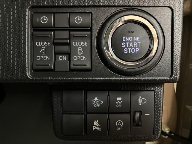 タントファンクロスターボリミテッド　Ｒ７年式／ＡＣＣ／ＥＴＣターボ　スマートアシスト　ＡＣＣ　ＥＴＣ　バックカメラ　両側リヤパワースライドドア　プッシュボタンエンジンスタート　シートヒーター　ＬＥＤヘッドライト　アルミホイール　オートエアコン　オートライト（大阪府）の中古車