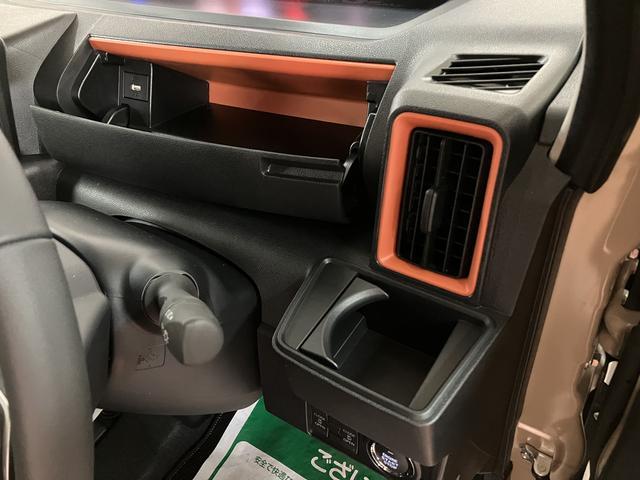 タントファンクロスターボリミテッド　Ｒ７年式／ＡＣＣ／ＥＴＣターボ　スマートアシスト　ＡＣＣ　ＥＴＣ　バックカメラ　両側リヤパワースライドドア　プッシュボタンエンジンスタート　シートヒーター　ＬＥＤヘッドライト　アルミホイール　オートエアコン　オートライト（大阪府）の中古車