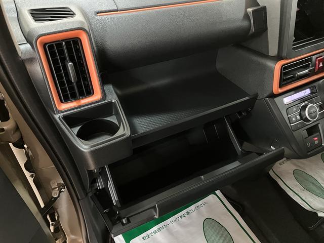 タントファンクロスターボリミテッド　Ｒ７年式／ＡＣＣ／ＥＴＣターボ　スマートアシスト　ＡＣＣ　ＥＴＣ　バックカメラ　両側リヤパワースライドドア　プッシュボタンエンジンスタート　シートヒーター　ＬＥＤヘッドライト　アルミホイール　オートエアコン　オートライト（大阪府）の中古車