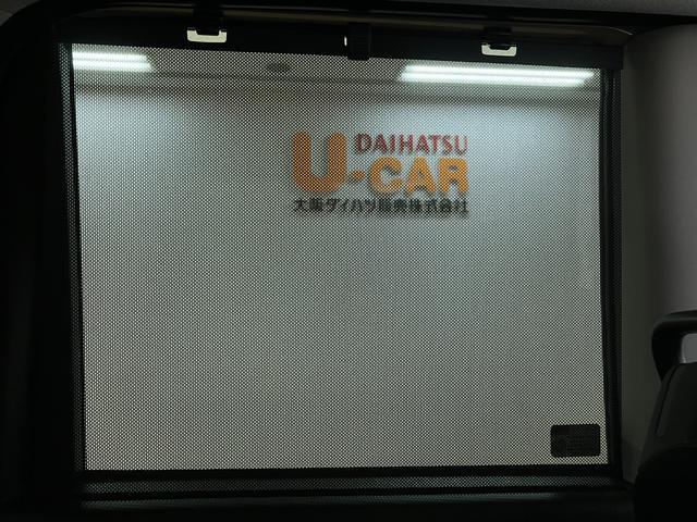 タントファンクロスターボリミテッド　Ｒ７年式／ＡＣＣ／ＥＴＣターボ　スマートアシスト　ＡＣＣ　ＥＴＣ　バックカメラ　両側リヤパワースライドドア　プッシュボタンエンジンスタート　シートヒーター　ＬＥＤヘッドライト　アルミホイール　オートエアコン　オートライト（大阪府）の中古車