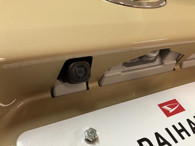 タントファンクロスターボリミテッド　Ｒ７年式／ＡＣＣ／ＥＴＣターボ　スマートアシスト　ＡＣＣ　ＥＴＣ　バックカメラ　両側リヤパワースライドドア　プッシュボタンエンジンスタート　シートヒーター　ＬＥＤヘッドライト　アルミホイール　オートエアコン　オートライト（大阪府）の中古車