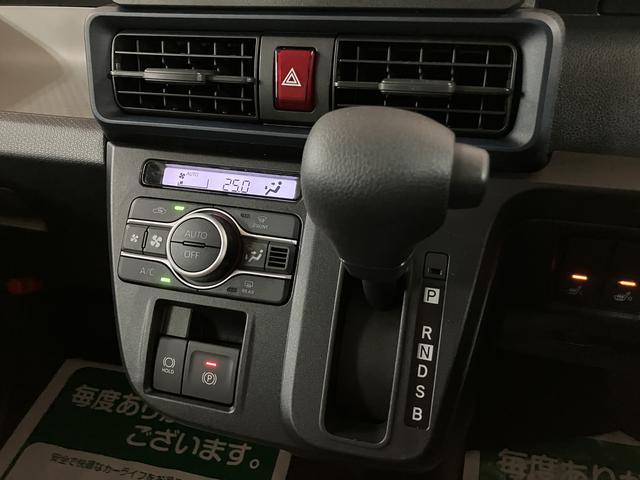 タントＸリミテッド　Ｒ７年式／両側電動スライドドアサポカーＳワイド適合　ミラクルオープンドア　Ｂカメラ　両側オートスライドドア　Ｐスタート　コーナーセンサー　シートヒーター　ステアリングスイッチ　ＵＳＢ接続端子　キーフリー（大阪府）の中古車