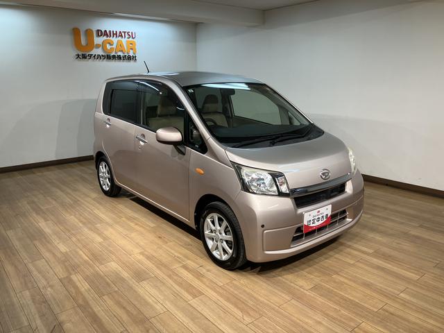 ムーヴX SA ナビ/TV/衝突軽減ブレーキ/走行0.7万キロ/鑑定書付き/1年保証/車検整備付き/衝突軽減ブレーキ/ナビ/Bluetooth/TV/キーフリーシステム/エンジンプッシュスタート/オートエアコン/電動格納ミラー/アルミホイール(大阪府)の中古車