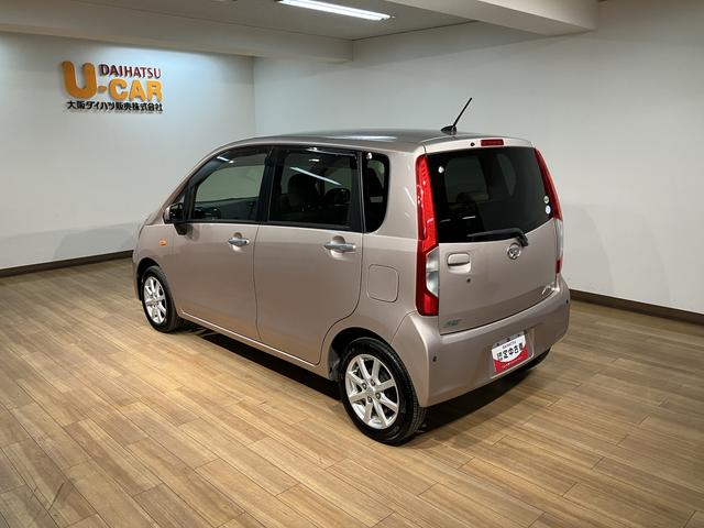 ムーヴX SA ナビ/TV/衝突軽減ブレーキ/走行0.7万キロ/鑑定書付き/1年保証/車検整備付き/衝突軽減ブレーキ/ナビ/Bluetooth/TV/キーフリーシステム/エンジンプッシュスタート/オートエアコン/電動格納ミラー/アルミホイール(大阪府)の中古車