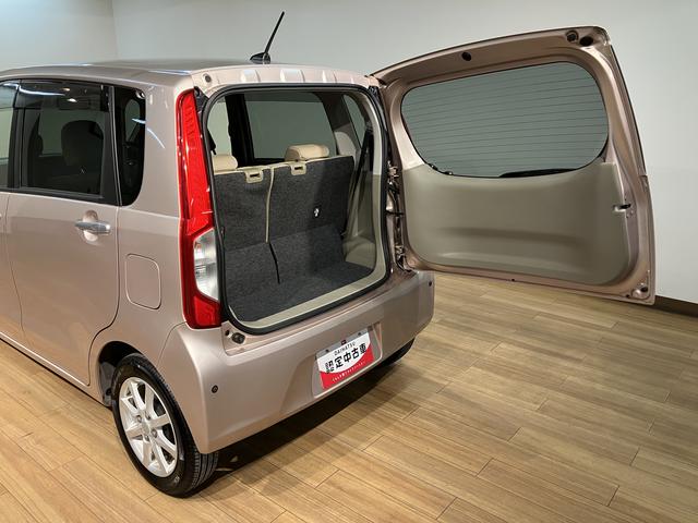 ムーヴX SA ナビ/TV/衝突軽減ブレーキ/走行0.7万キロ/鑑定書付き/1年保証/車検整備付き/衝突軽減ブレーキ/ナビ/Bluetooth/TV/キーフリーシステム/エンジンプッシュスタート/オートエアコン/電動格納ミラー/アルミホイール(大阪府)の中古車