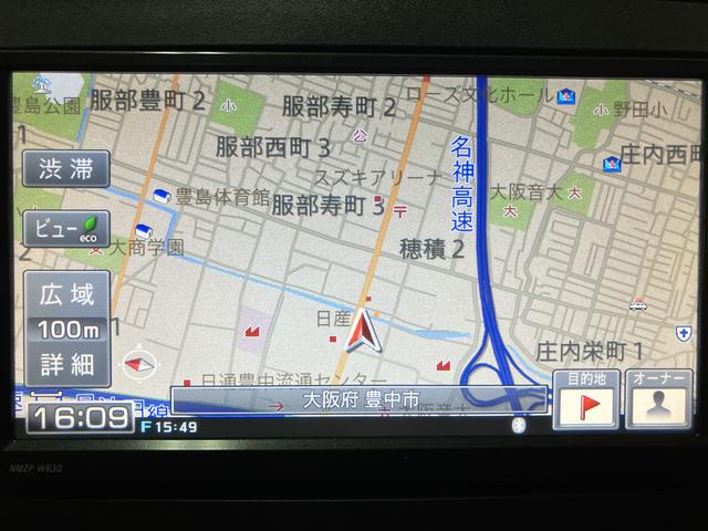 ムーヴX SA ナビ/TV/衝突軽減ブレーキ/走行0.7万キロ/鑑定書付き/1年保証/車検整備付き/衝突軽減ブレーキ/ナビ/Bluetooth/TV/キーフリーシステム/エンジンプッシュスタート/オートエアコン/電動格納ミラー/アルミホイール(大阪府)の中古車