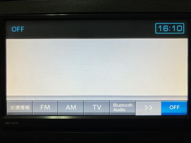 ムーヴX SA ナビ/TV/衝突軽減ブレーキ/走行0.7万キロ/鑑定書付き/1年保証/車検整備付き/衝突軽減ブレーキ/ナビ/Bluetooth/TV/キーフリーシステム/エンジンプッシュスタート/オートエアコン/電動格納ミラー/アルミホイール(大阪府)の中古車