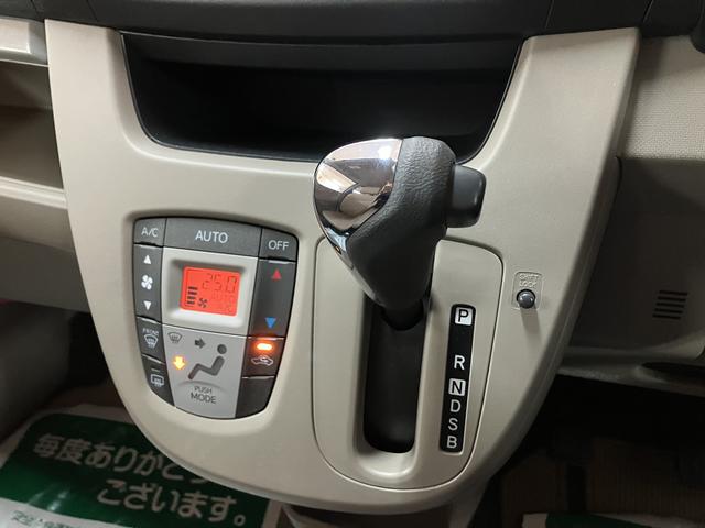 ムーヴX SA ナビ/TV/衝突軽減ブレーキ/走行0.7万キロ/鑑定書付き/1年保証/車検整備付き/衝突軽減ブレーキ/ナビ/Bluetooth/TV/キーフリーシステム/エンジンプッシュスタート/オートエアコン/電動格納ミラー/アルミホイール(大阪府)の中古車