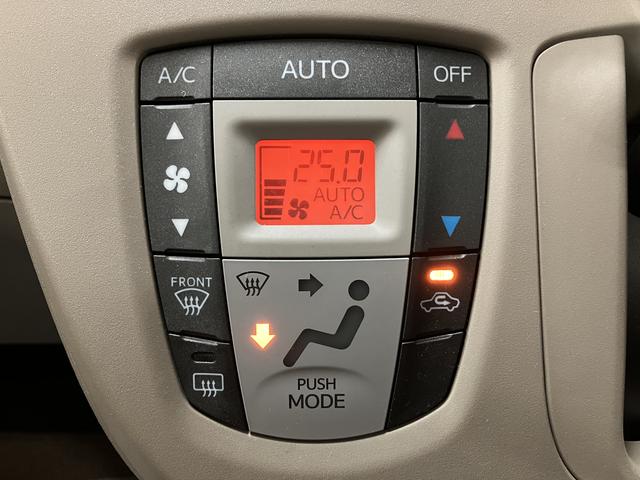 ムーヴX SA ナビ/TV/衝突軽減ブレーキ/走行0.7万キロ/鑑定書付き/1年保証/車検整備付き/衝突軽減ブレーキ/ナビ/Bluetooth/TV/キーフリーシステム/エンジンプッシュスタート/オートエアコン/電動格納ミラー/アルミホイール(大阪府)の中古車