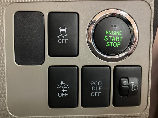 ムーヴX SA ナビ/TV/衝突軽減ブレーキ/走行0.7万キロ/鑑定書付き/1年保証/車検整備付き/衝突軽減ブレーキ/ナビ/Bluetooth/TV/キーフリーシステム/エンジンプッシュスタート/オートエアコン/電動格納ミラー/アルミホイール(大阪府)の中古車