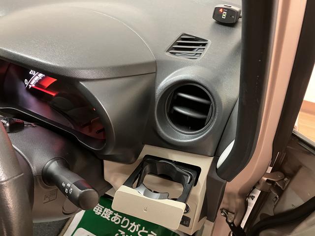 ムーヴX SA ナビ/TV/衝突軽減ブレーキ/走行0.7万キロ/鑑定書付き/1年保証/車検整備付き/衝突軽減ブレーキ/ナビ/Bluetooth/TV/キーフリーシステム/エンジンプッシュスタート/オートエアコン/電動格納ミラー/アルミホイール(大阪府)の中古車