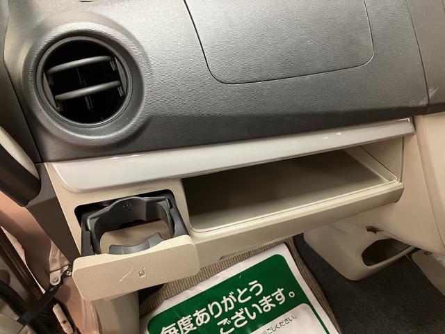 ムーヴX SA ナビ/TV/衝突軽減ブレーキ/走行0.7万キロ/鑑定書付き/1年保証/車検整備付き/衝突軽減ブレーキ/ナビ/Bluetooth/TV/キーフリーシステム/エンジンプッシュスタート/オートエアコン/電動格納ミラー/アルミホイール(大阪府)の中古車