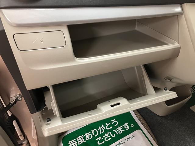 ムーヴX SA ナビ/TV/衝突軽減ブレーキ/走行0.7万キロ/鑑定書付き/1年保証/車検整備付き/衝突軽減ブレーキ/ナビ/Bluetooth/TV/キーフリーシステム/エンジンプッシュスタート/オートエアコン/電動格納ミラー/アルミホイール(大阪府)の中古車