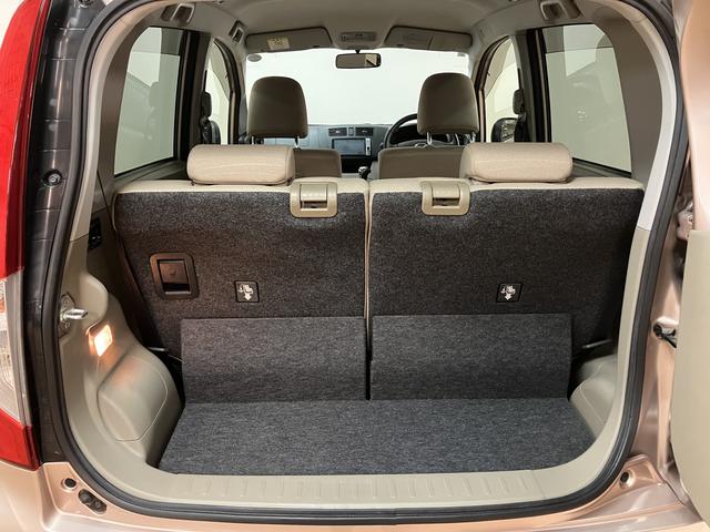 ムーヴX SA ナビ/TV/衝突軽減ブレーキ/走行0.7万キロ/鑑定書付き/1年保証/車検整備付き/衝突軽減ブレーキ/ナビ/Bluetooth/TV/キーフリーシステム/エンジンプッシュスタート/オートエアコン/電動格納ミラー/アルミホイール(大阪府)の中古車