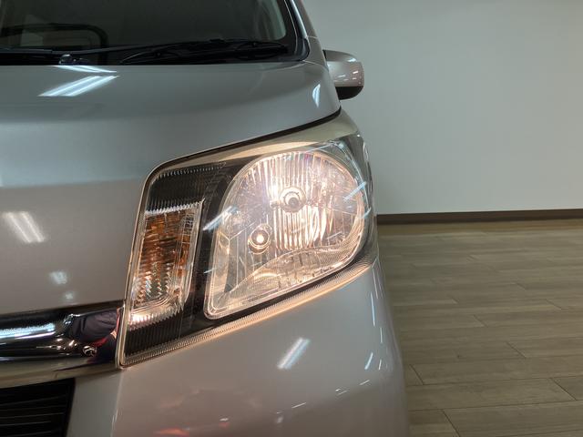 ムーヴX SA ナビ/TV/衝突軽減ブレーキ/走行0.7万キロ/鑑定書付き/1年保証/車検整備付き/衝突軽減ブレーキ/ナビ/Bluetooth/TV/キーフリーシステム/エンジンプッシュスタート/オートエアコン/電動格納ミラー/アルミホイール(大阪府)の中古車