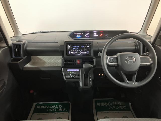 タントＸ／ＣＤステレオ／Ｂカメラ／ドラレコ／走行２．８万キロ／１年間走行距離無制限保証／走行２．８万キロ／ＣＤステレオ／バックカメラ／ドライブレコーダー／スマートキー／前席シートヒーター／ＬＥＤヘッドライト／コーナーセンサー／サイドエアバック／（大阪府）の中古車