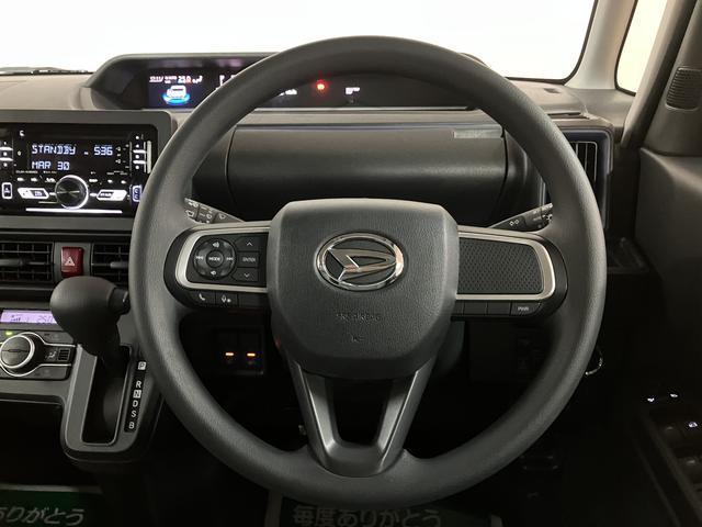 タントＸ／ＣＤステレオ／Ｂカメラ／ドラレコ／走行２．８万キロ／１年間走行距離無制限保証／走行２．８万キロ／ＣＤステレオ／バックカメラ／ドライブレコーダー／スマートキー／前席シートヒーター／ＬＥＤヘッドライト／コーナーセンサー／サイドエアバック／（大阪府）の中古車