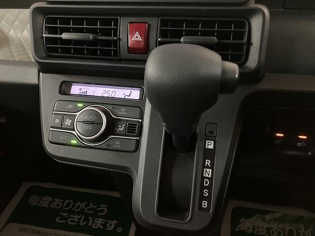 タントＸ／ＣＤステレオ／Ｂカメラ／ドラレコ／走行２．８万キロ／１年間走行距離無制限保証／走行２．８万キロ／ＣＤステレオ／バックカメラ／ドライブレコーダー／スマートキー／前席シートヒーター／ＬＥＤヘッドライト／コーナーセンサー／サイドエアバック／（大阪府）の中古車