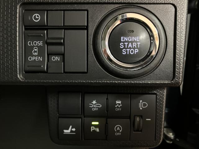 タントＸ／ＣＤステレオ／Ｂカメラ／ドラレコ／走行２．８万キロ／１年間走行距離無制限保証／走行２．８万キロ／ＣＤステレオ／バックカメラ／ドライブレコーダー／スマートキー／前席シートヒーター／ＬＥＤヘッドライト／コーナーセンサー／サイドエアバック／（大阪府）の中古車