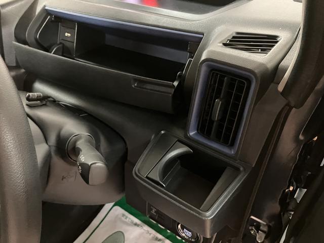 タントＸ／ＣＤステレオ／Ｂカメラ／ドラレコ／走行２．８万キロ／１年間走行距離無制限保証／走行２．８万キロ／ＣＤステレオ／バックカメラ／ドライブレコーダー／スマートキー／前席シートヒーター／ＬＥＤヘッドライト／コーナーセンサー／サイドエアバック／（大阪府）の中古車